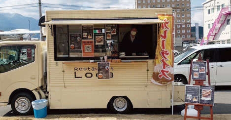 レストラン Loca
